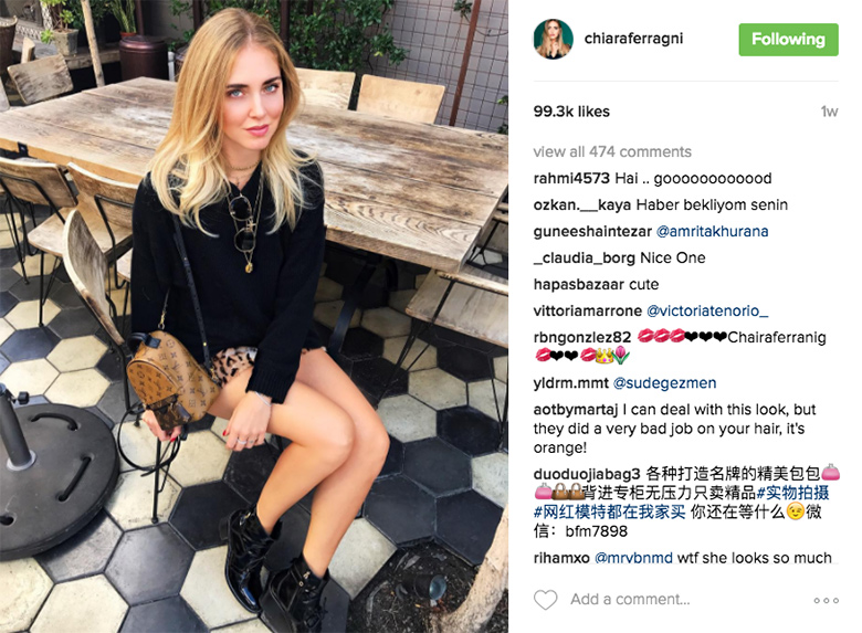 Chiara Ferragni Photo Tricks