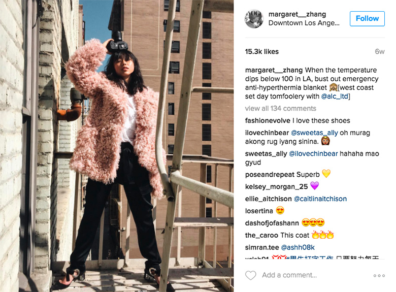 Margaret Zhang Photo Tricks